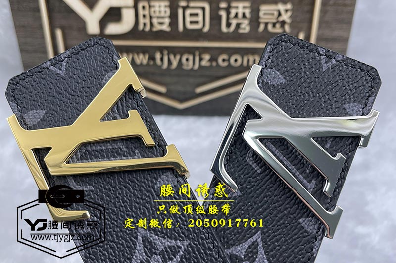 LVyaodai13.jpg