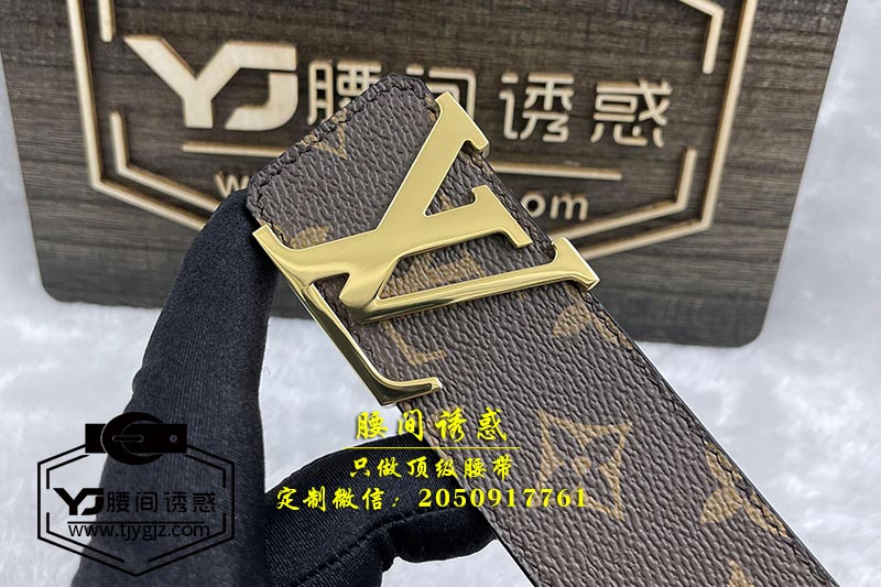 LVyaodai.jpg