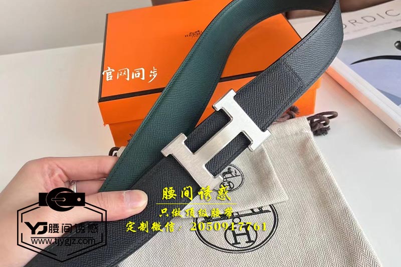爱马仕hermes皮带如何保养和清洗呢？