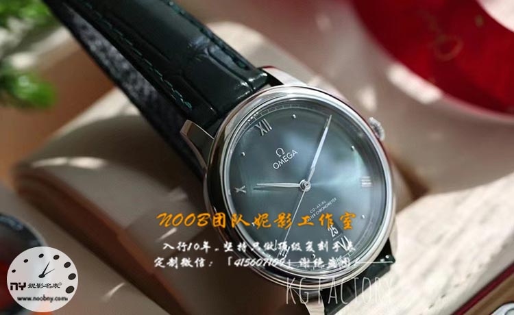 KG Factory OMEGA碟飞典雅系列至臻天文台表 40毫米深度测评