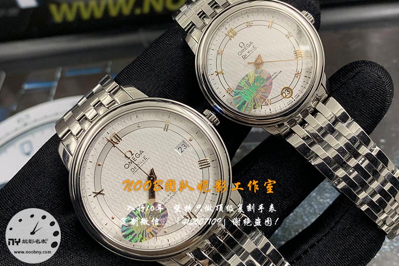  MKS厂欧米茄轨道盘丝绸盘金针搭配9015机芯腕表测评