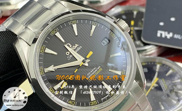 VS厂欧米茄海马4.jpg