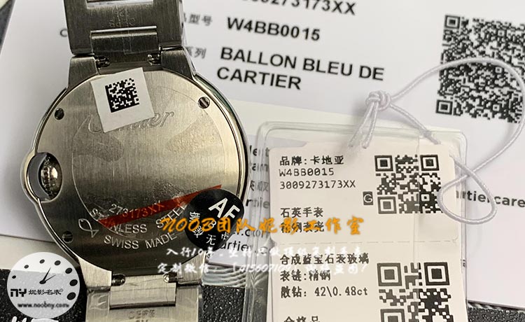 AF厂卡地亚蓝气球W4BB0015图6.jpg