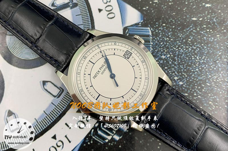 ZF厂百达翡丽古典系列5296G-001 V3版腕表深度测评