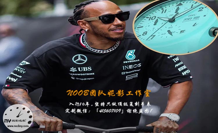 万国飞行员计时41概念表：Ceralume夜光陶瓷技术的革命性测评