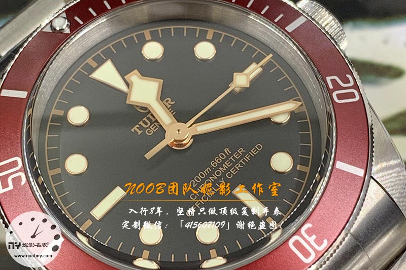 ZF厂帝舵碧湾系列M7941A0RU-0003“小红盾”腕表深度测评