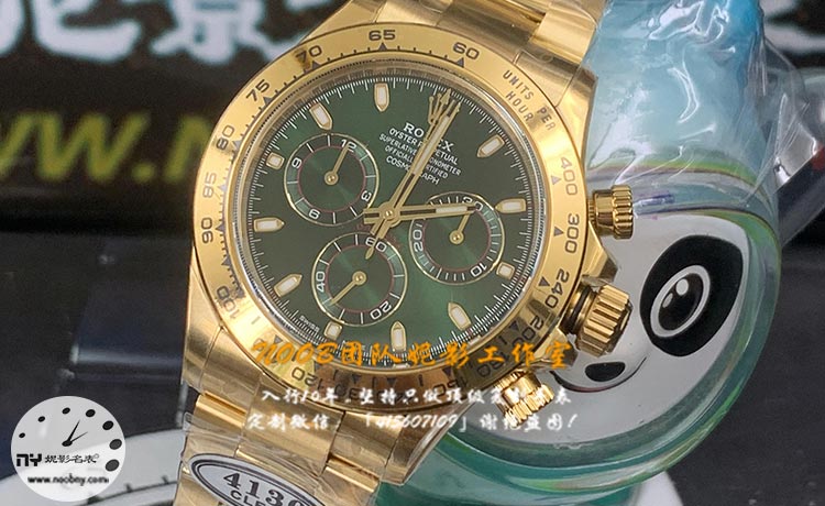 Clean厂劳力士绿金迪通拿4130机芯复刻表做工全面测评