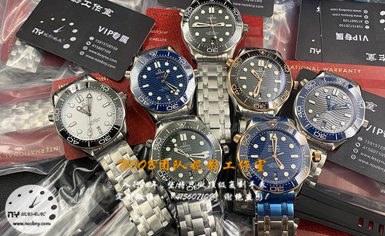 VS欧米茄v3海马300编码都是89236388吗？复刻表测评！