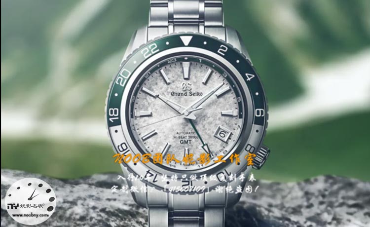 精工Grand Seiko SBGJ277 GMT 手表深度测评