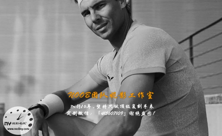 RICHARD MILLE 理查德米勒 RM 27-05 浮动陀飞轮超薄腕表：超轻盈11.5克，超抗震14000g