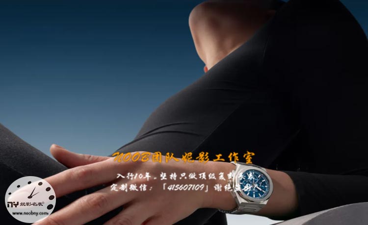 真力时DEFY SKYLINE天际计时码表测评