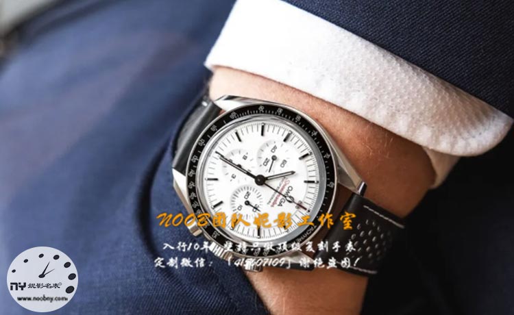 欧米茄超霸月球表白色版：星际之旅的新篇章