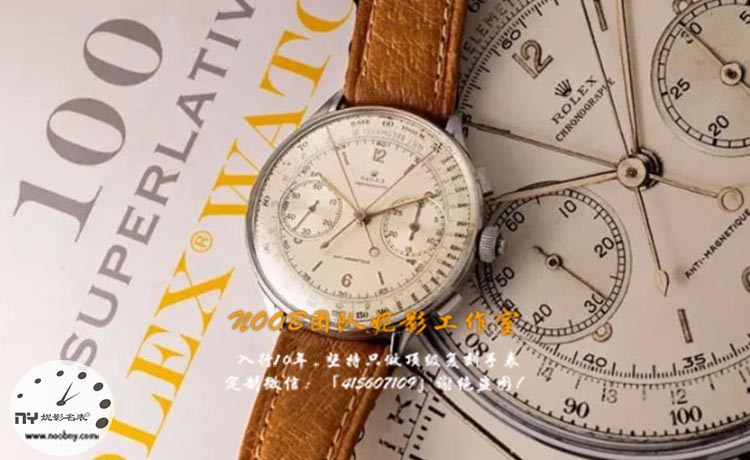 二战传奇再现：劳力士Split-Seconds Chronograph 4113腕表测评