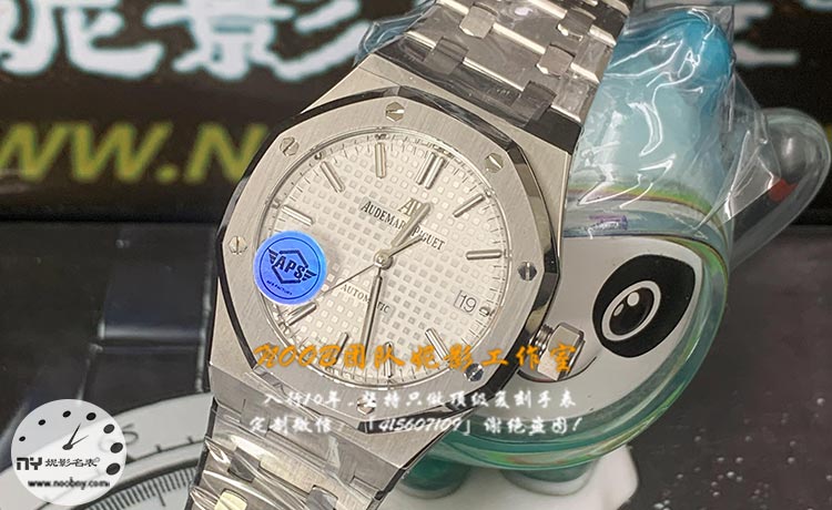 APS厂爱彼15450ST 精致腕表深度测评：小手腕的奢华之选