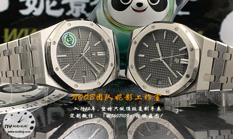 APS爱彼15500搭配的4302机芯做工细节分享