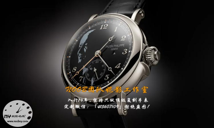 百达翡丽Minute Repeater Alarm 1938P：致敬传奇，声动时光的杰作