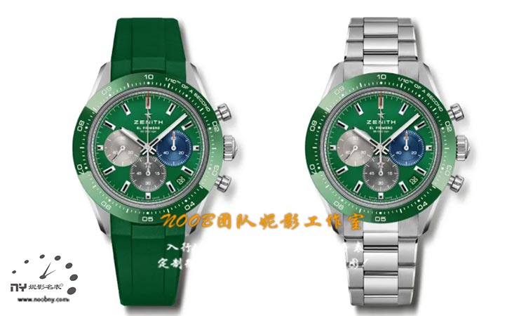 真力时CHRONOMASTER Sport绿色限量特别版：绿水鬼与迪通拿的完美邂逅