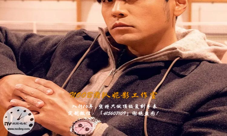 帝舵碧湾计时腕表（周杰伦同款粉红盘面）深度测评：天生敢为，粉墨登场