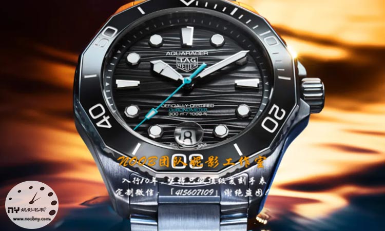 泰格豪雅Aquaracer Professional 300潜水腕表评测：精进不止，潜水新典范