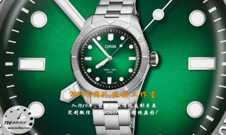 豪利时Divers Sixty Five Calibre 400 38毫米腕表深度测评：经典重塑，性价比之选