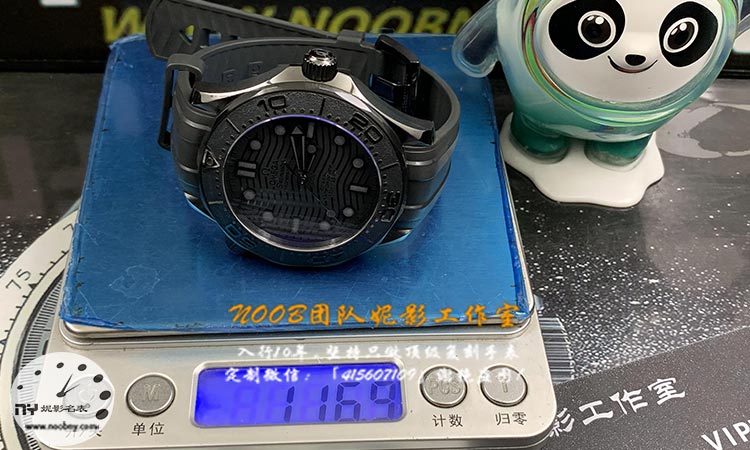 墨黑海马7.jpg