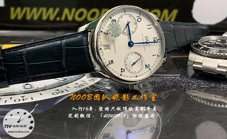 ZF厂万国葡萄牙七日链复刻表V5版深度测评：复刻之巅，精准还原
