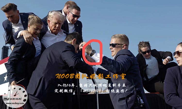  特朗普竞选,欧米茄海马300米成为年度最佳广告