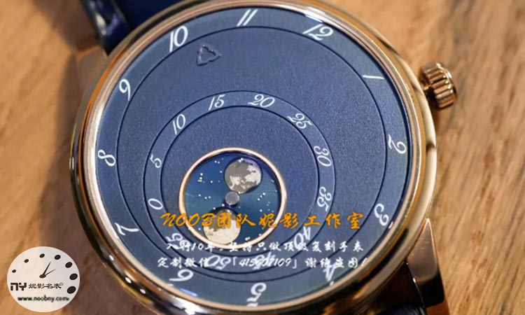 Trilobe Les Matinaux L’Heure Exquise：月夜的诗意颂歌