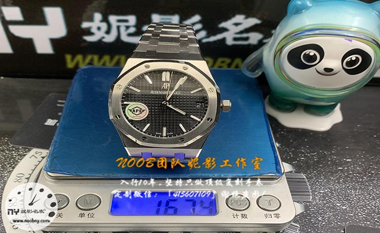 APS厂爱彼8.jpg