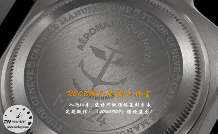 帝舵3.jpg