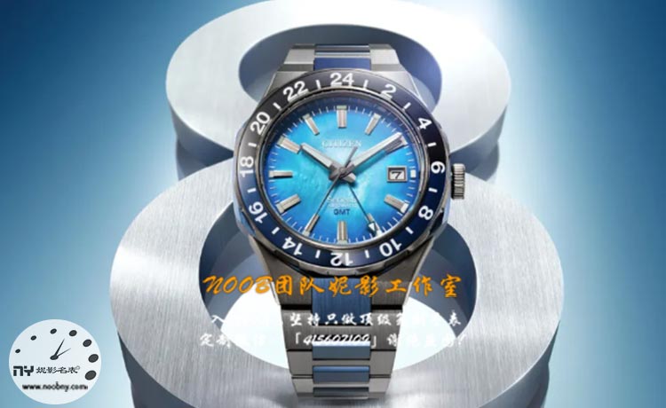 Citizen系列8 880机械GMT限量版腕表测评：深邃海洋与现代设计的融合