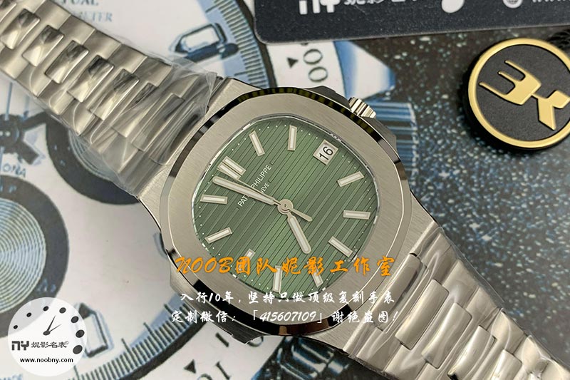 3K厂百达斐丽鹦鹉螺绿盘5711复刻版 —— 精湛工艺，致敬经典
