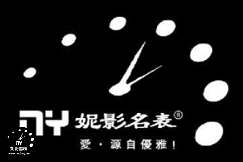 钢表带深度养护实测：细节决定腕间精致感
