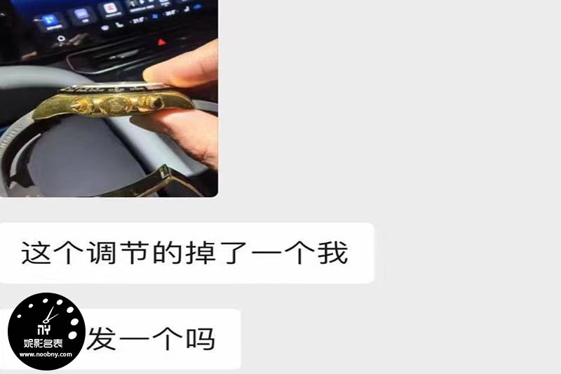 迪通拿2.jpg