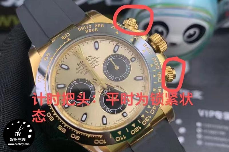 劳力士迪通拿终极使用指南｜避坑+保养秘籍，看完秒变行家