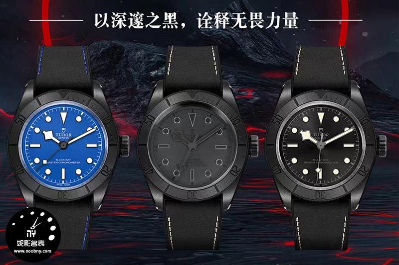 帝舵碧湾黑武士背透腕表深度测评：暗夜之眼解码机械灵魂，潜水表市场的“反叛者”