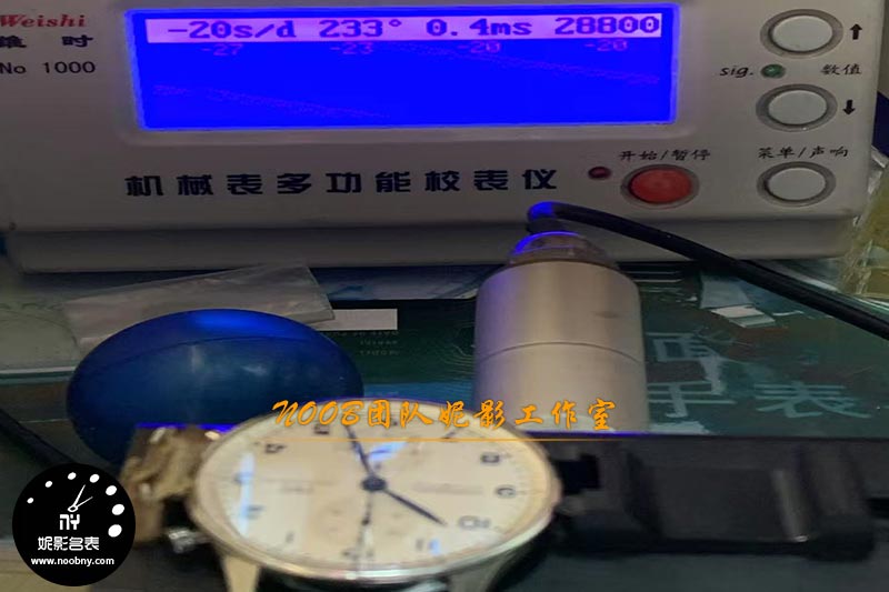 ZF厂万国葡计售后7.jpg