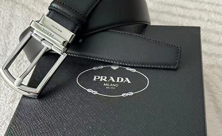 PRADA男士腰带测评：低调奢华，细节处彰显品质